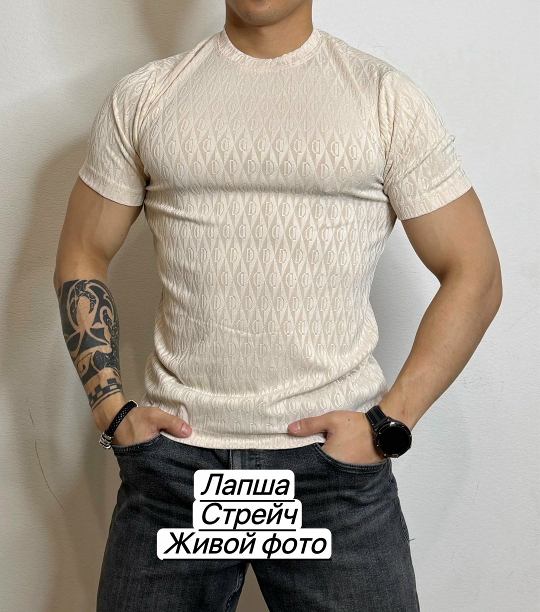 футболка лапша,мужская футболка,футболки для мужчин,футболка,мужская футболка белая