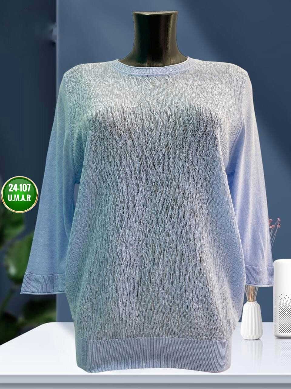 женская кофта,кофта блузка,женская кофточка,кофта туника,кофта свитер