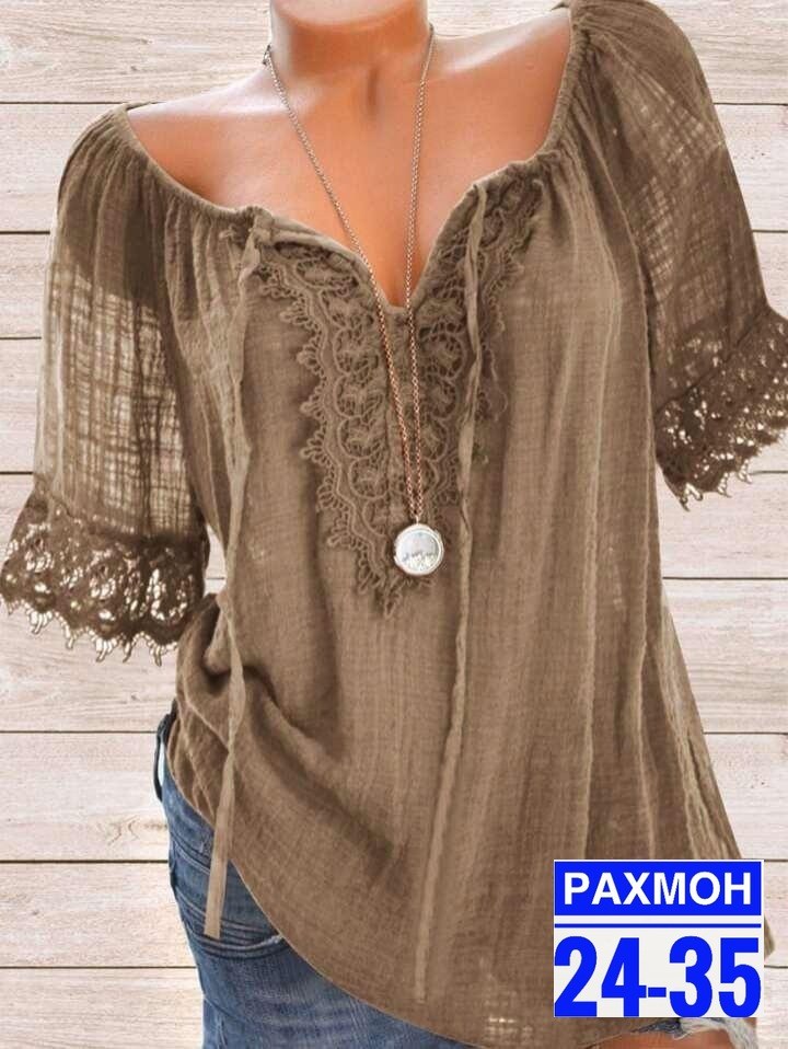 повседневная блузка,блузка женская,женская блуза,модные женские блузки,блузка модная