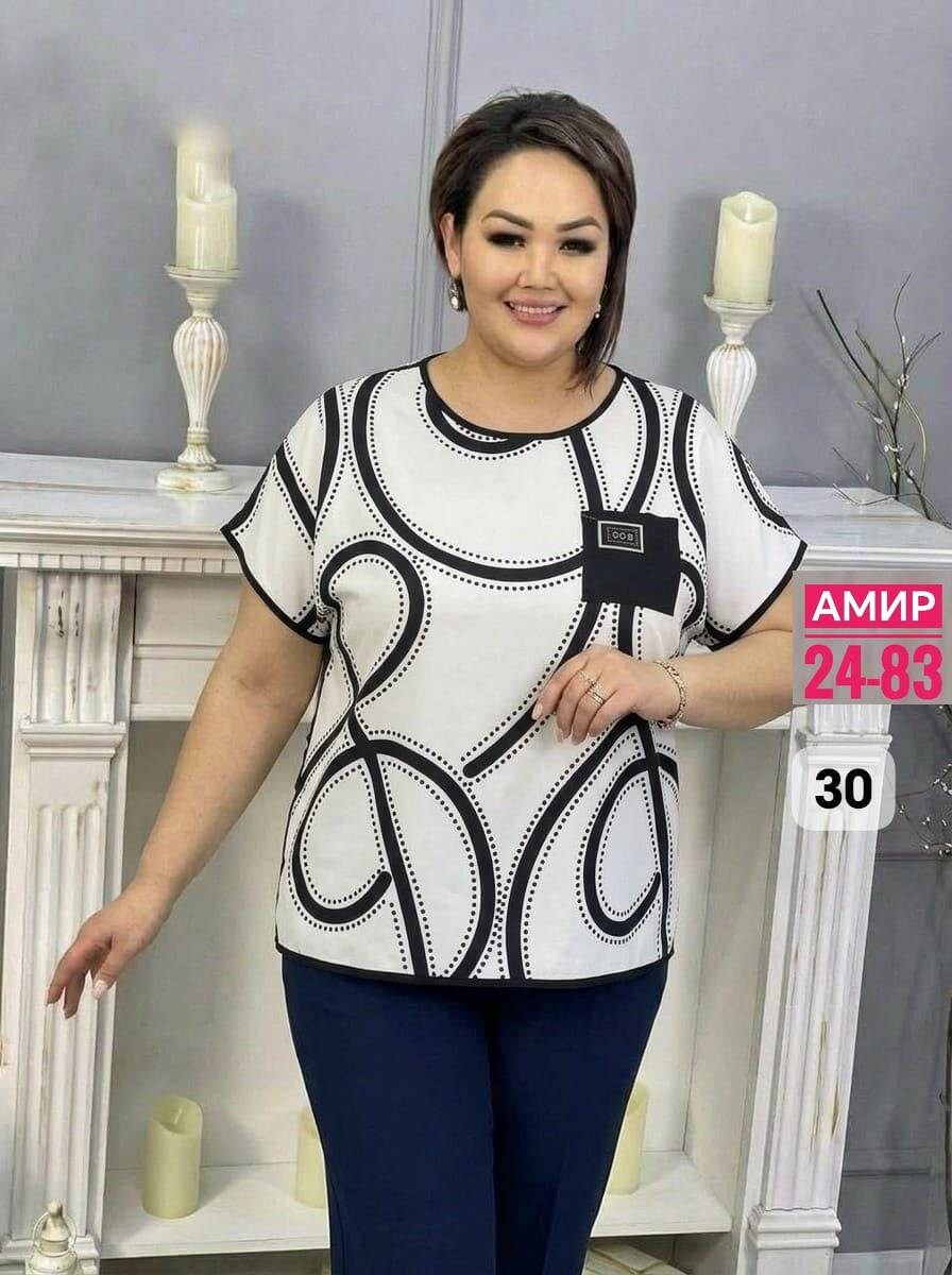 блуза большие размеры,женская кофта,кофточка женская,блуза,нарядная кофта