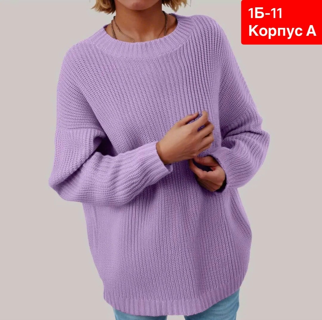 кардиган вязаный на пуговицах теплый,кардиган вязаное,кардиган женский на пуговицах вязаный,кардиган женский вязаный,кардиган вязаная на пуговицах