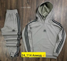 Костюм