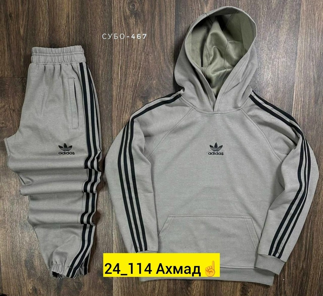 мужской спортивный костюм adidas,спортивный костюм adidas,мужской спортивный костюм двойка adidas,мужской спортивный костюм двойка adida,спортивный костюм adidas (originals)