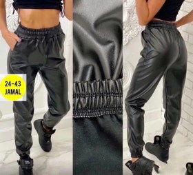 Брюки