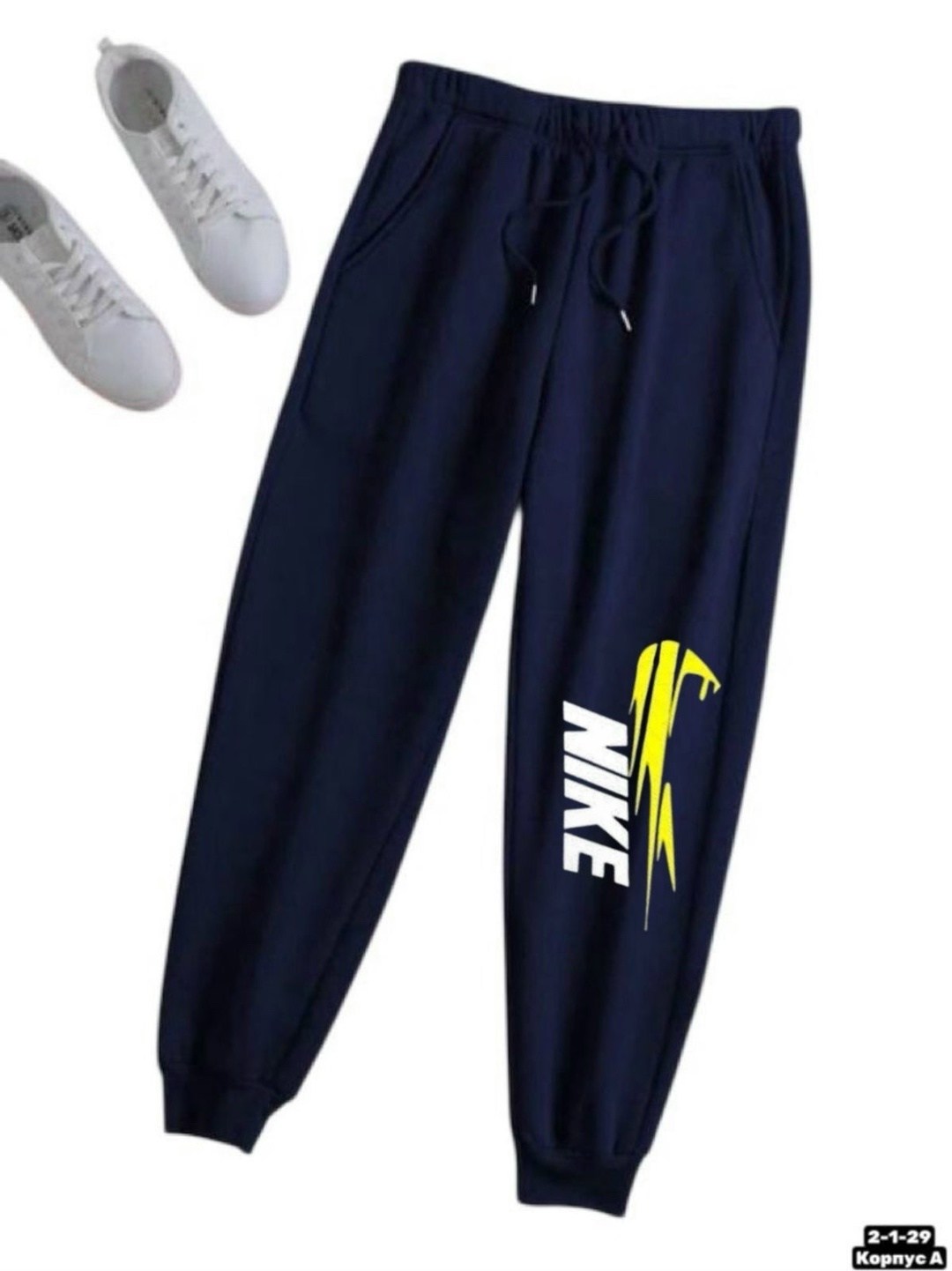 мужские брюки adidas,брюки спортивные adidas,брюки спортивные adidas e pln t pnt ft,мужские спортивные брюки adidas,мужские спортивные брюки