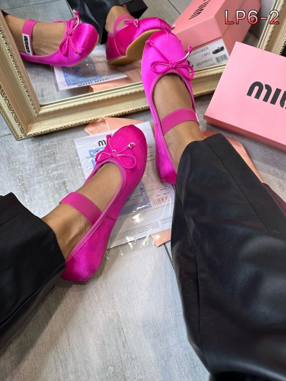 балетки miu miu,балетки женские летние с ремешком miu miu,балетки miu miu 2026,балетки женские летние,
