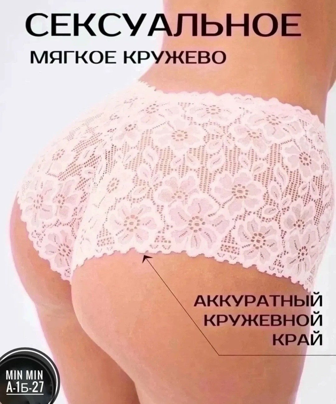 комплект трусов женские,комплект трусов,набор трусов с высокой посадкой бразильяна 5 шт,комплект трусов слипы бразильяна fitimi нижнее белье 3 шт,комплект трусов слипы нижнее белье 3 шт