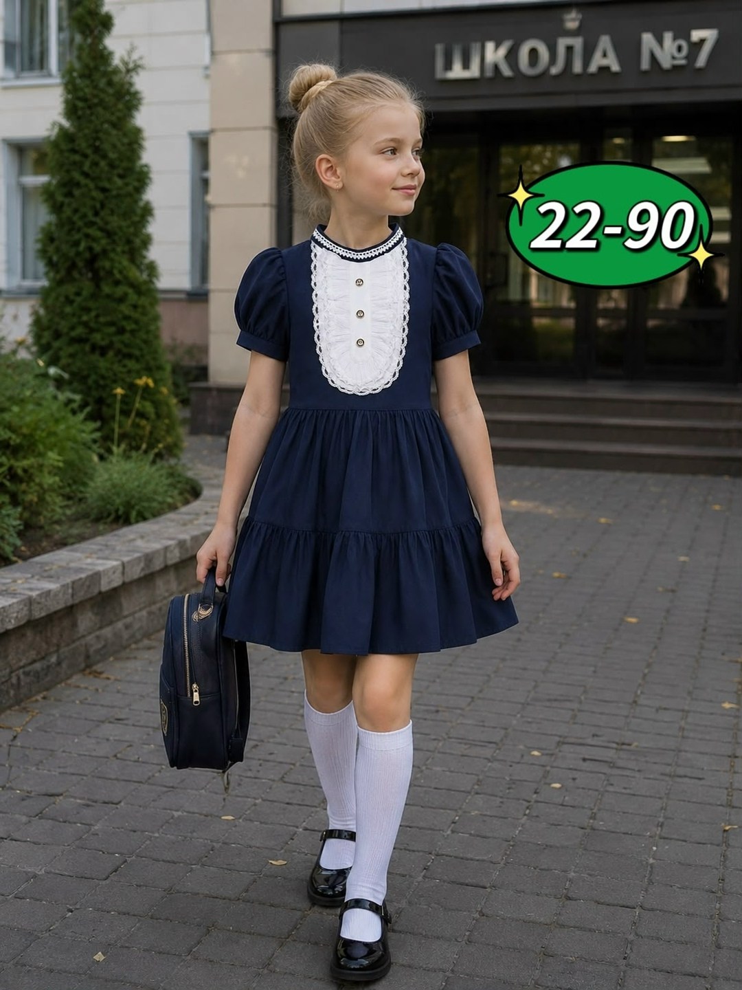 школьное платье для девочек,школьное платье,платья для школы,платье для девочки,детское платье