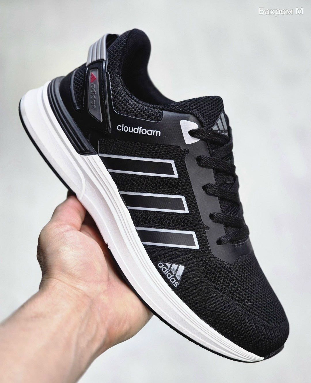 кроссовки мужские adidas,кроссовки adidas,адидас мужские кроссовки,кроссовки адидас мужские летние,кроссовки