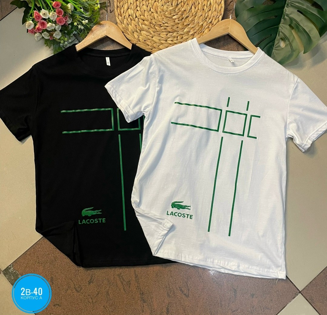 футболки мужские,футболки для мужчин,футболка мужская nike,мужская футболка поло,футболка