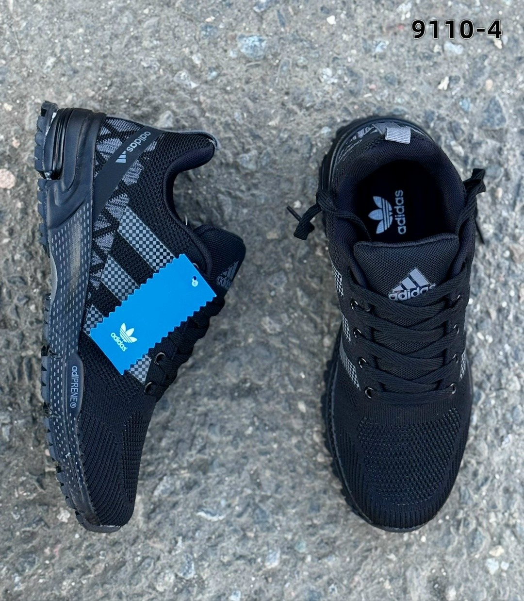 кроссовки мужские adidas,кроссовки adidas,кроссовки,кроссовки adidas marathon,мужские кроссовки