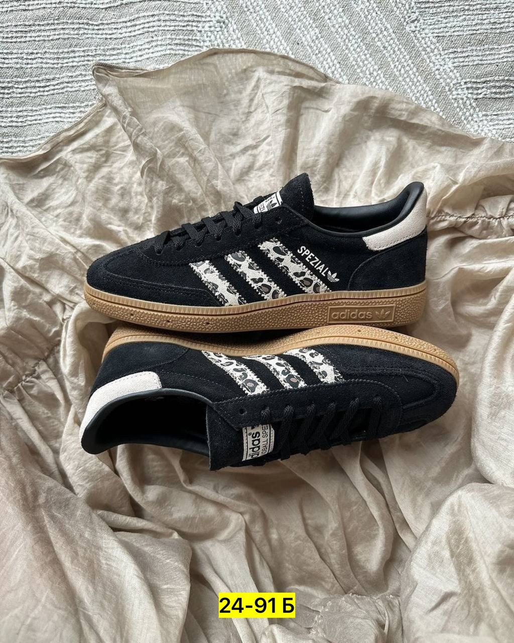 adidas originals handball spezial,кроссовки adidas handball spezial,adidas handball spezial,кроссовки adidas originals handball spezial,кеды adidas spezial