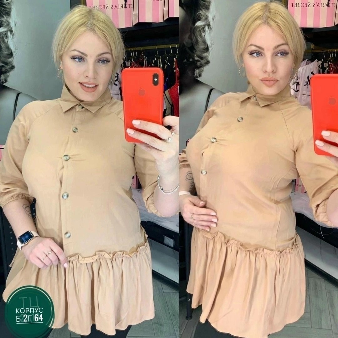 блузка кофточка,,модные блузы,женская блузка,кофта женская