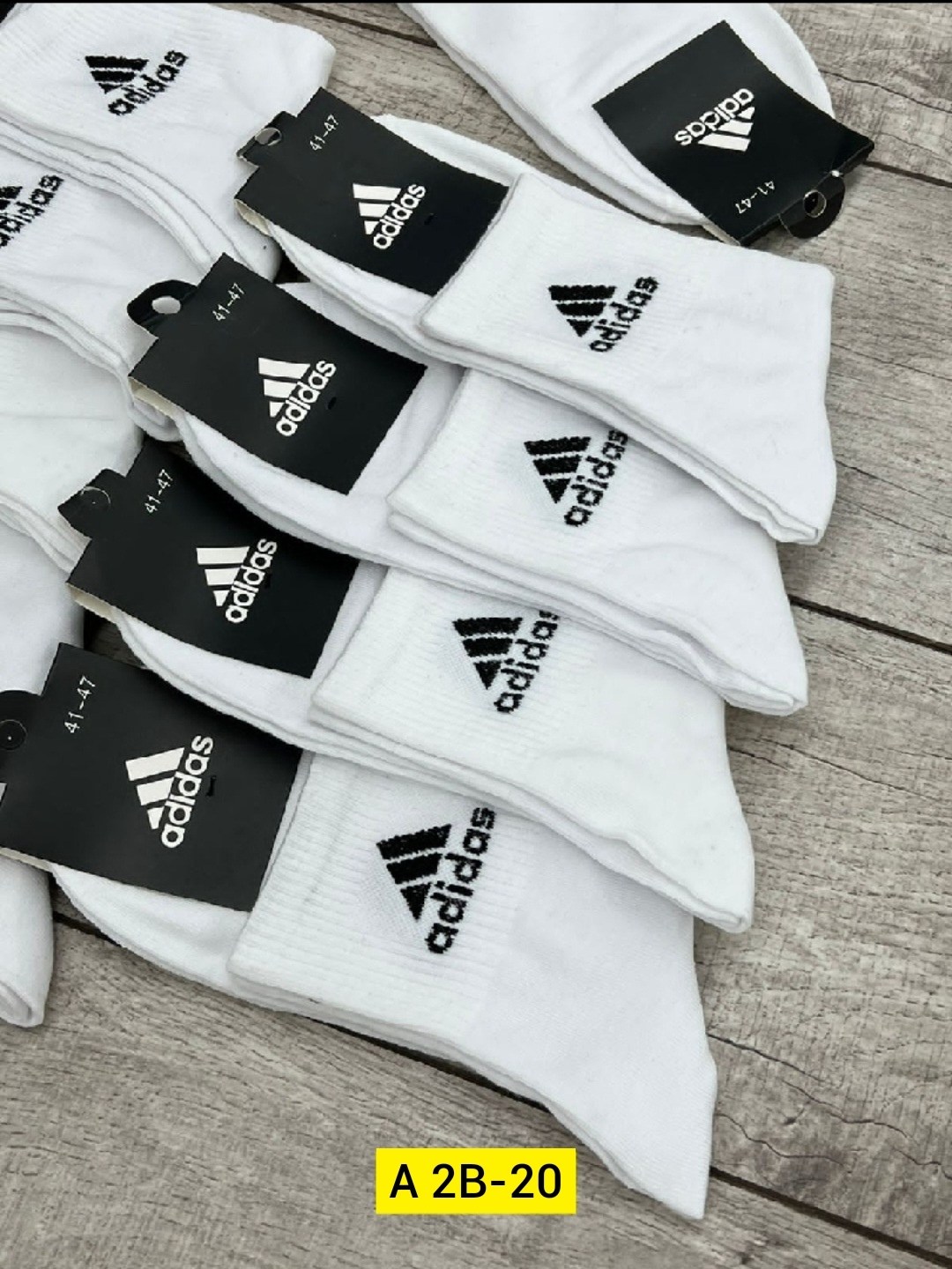 носки адидас nike 10 пар,носки мужские 10 пар,носки мужское,носки адидас в упаковке,носки адидас набор