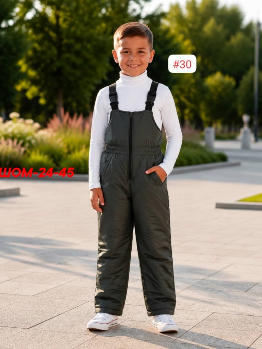 полукомбинезон демисезонный miellook 101642707,демисезонный детский полукомбинезон,полукомбинезон утепленный,полукомбинезон для девочки зимний,полукомбинезон демисезонный для девочки