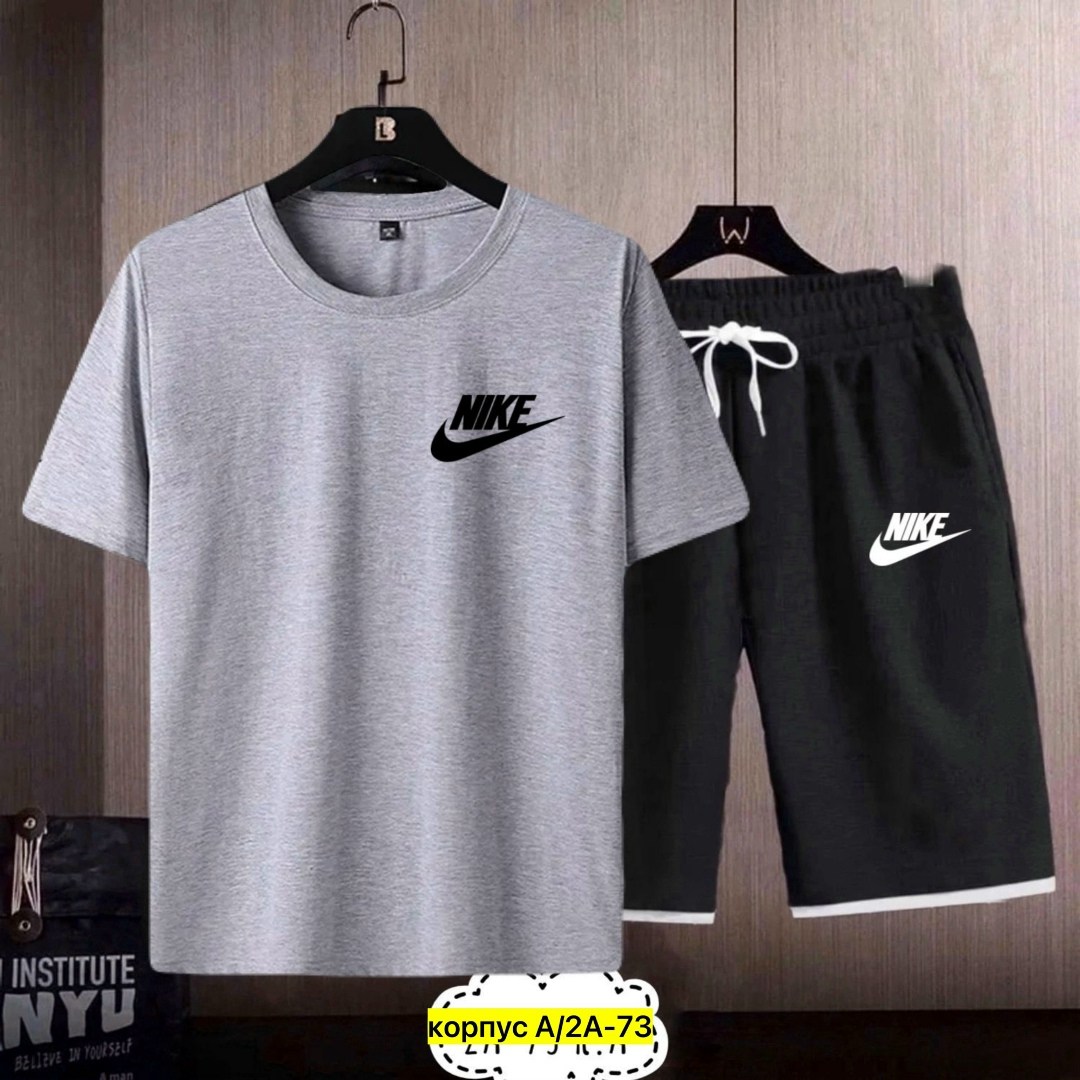 костюм спортивный мужской,костюм спортивный мужской nike,летний костюм найк мужской,спорт костюм,комплект футболки