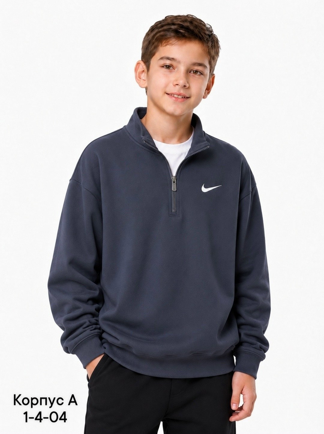 детская кофта,толстовка для мальчика,толстовка nike,толстовки свитшот,кофта хлопок
