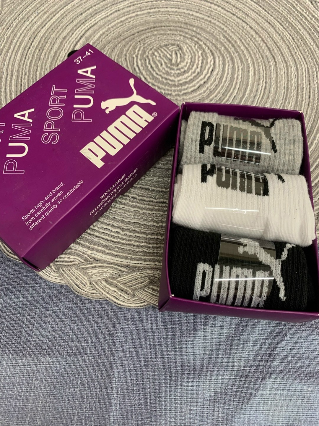 комплект носков puma,носки мужское,носки набор,носки набор мужские,носки адидас мужские в коробке