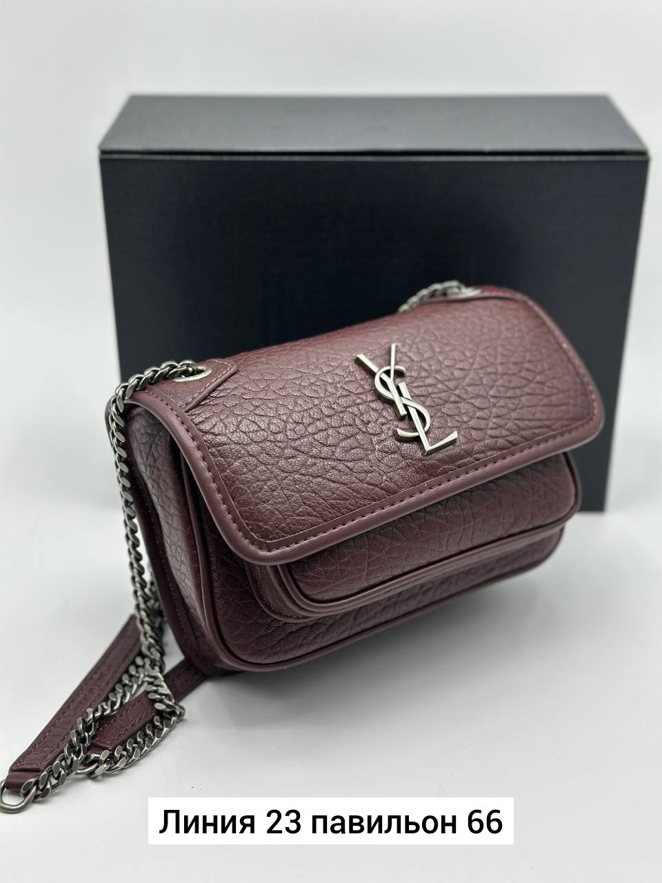 брендовые сумочки,сумка,цум ив сен лоран сумки,сумка yves saint laurent,женская сумка