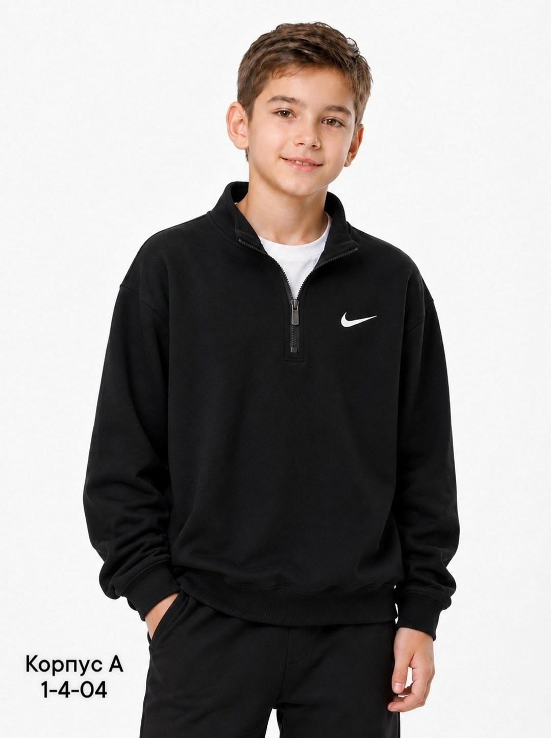 детская кофта,толстовка для мальчика,толстовка nike,толстовки свитшот,кофта хлопок