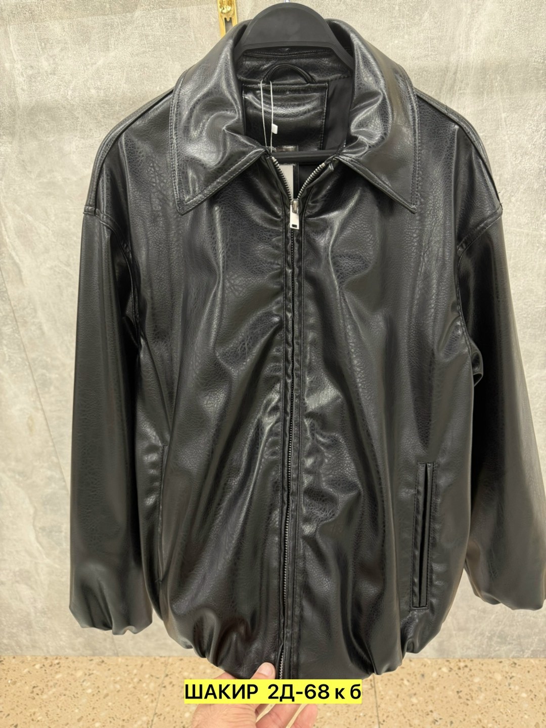 кожаная куртка,мужская кожаная куртка,куртка бомбер,куртка,black leather jacket