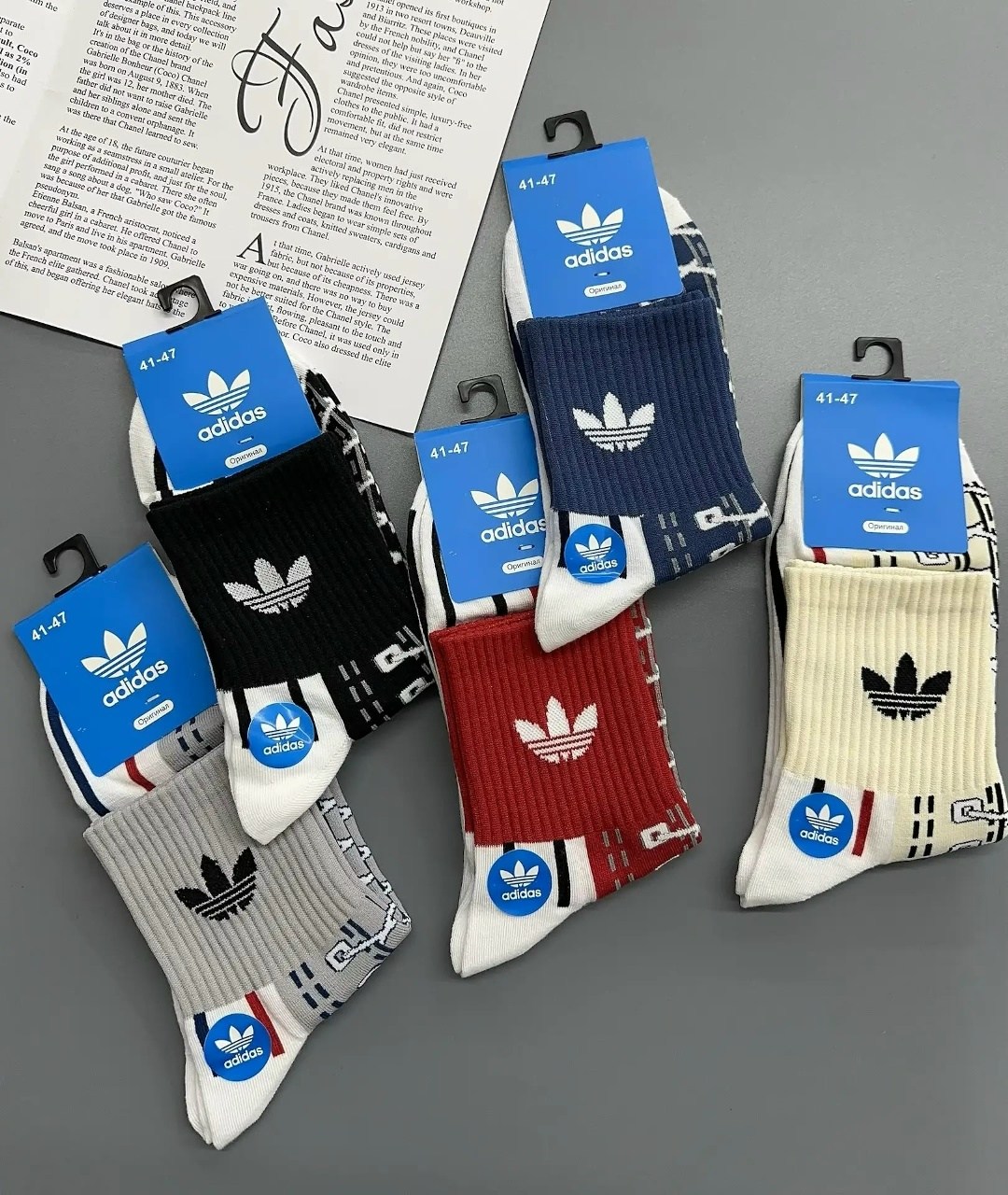 комплект носков adidas,комплект носков adidas originals,носки мужские adidas,носки adidas набор спортивных носков адидас,носки adidas