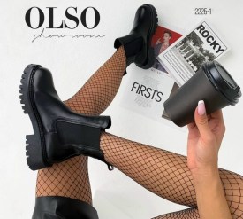 Ботинки