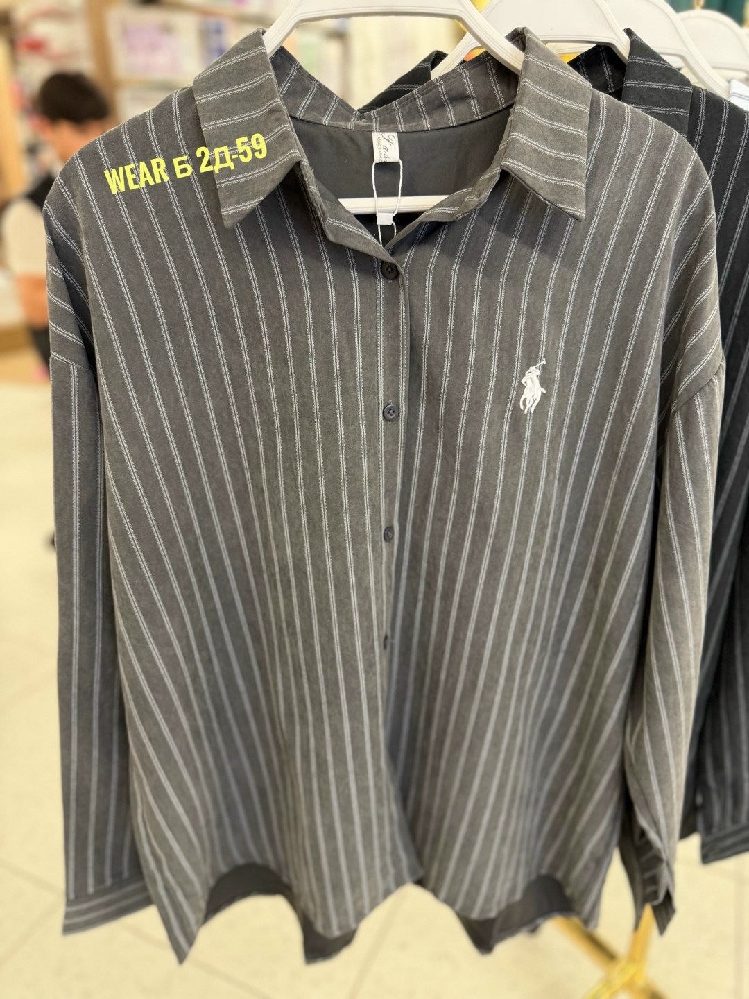 рубашка polo ralph lauren,ralph lauren рубашка,стильная рубашка,женская рубашка,рубашка
