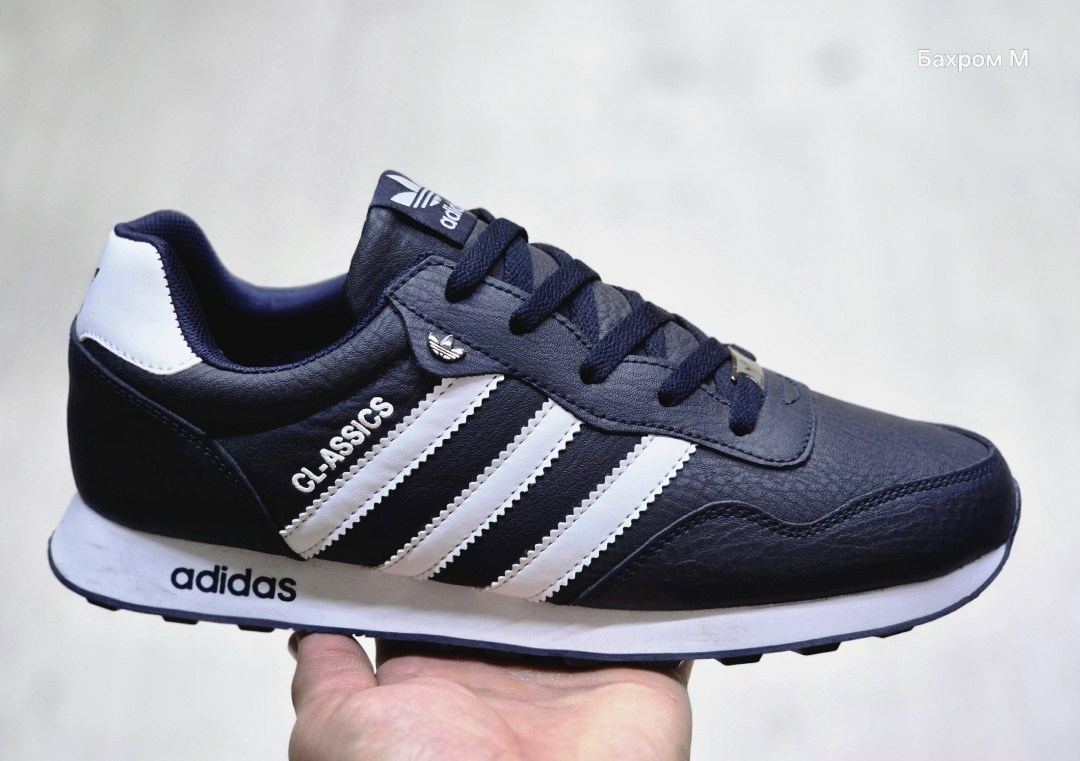 адидас кроссовки cl-assics,кроссовки adidas cl-assics черные,кроссовки adidas cl-assics,кроссовки мужские adidas,кроссовки adidas