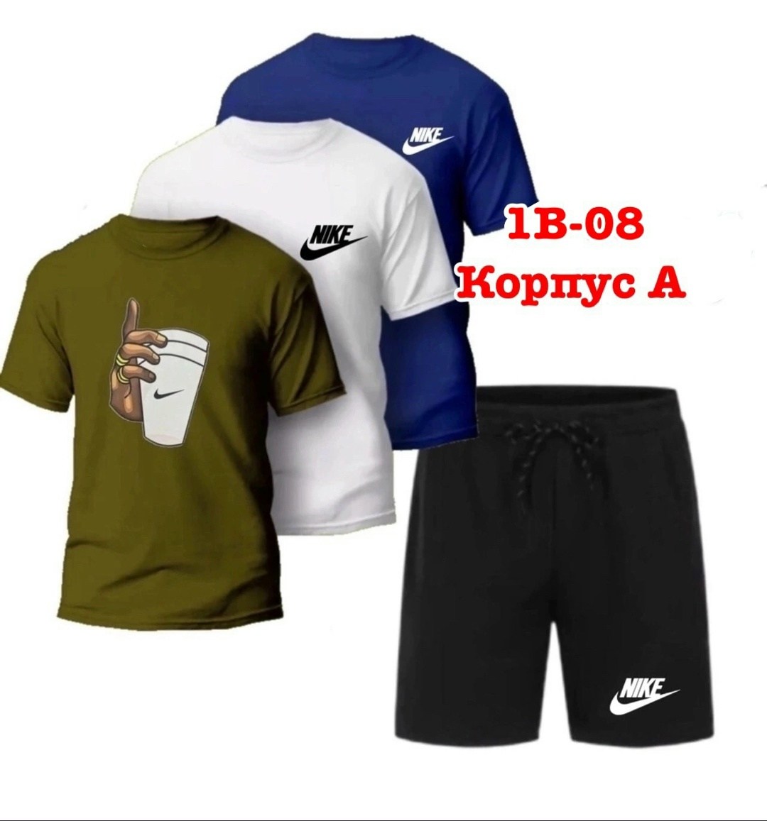 костюм спортивный мужской,спортивные костюм,спортивная одежда мужская,