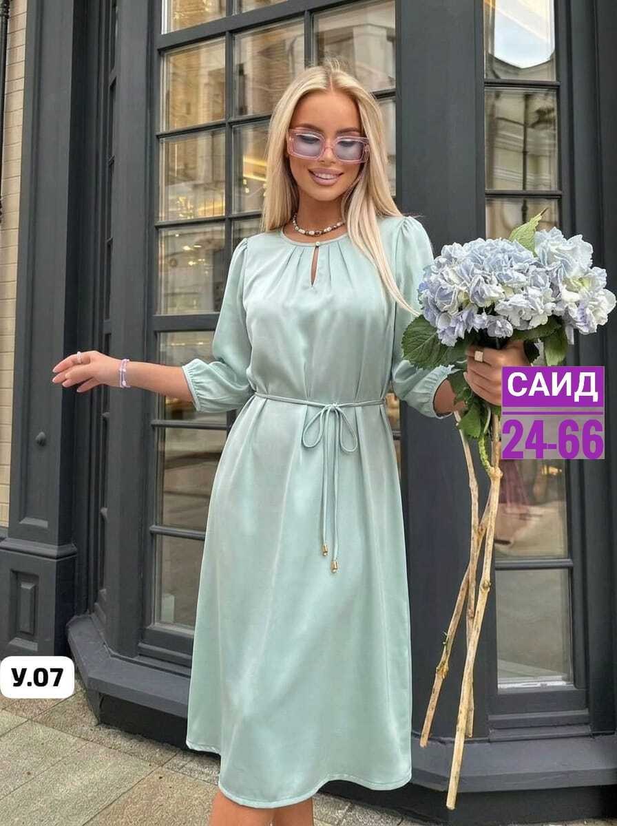 шелковое платье,платье,шелковое платье миди,платье женское,платье с поясом