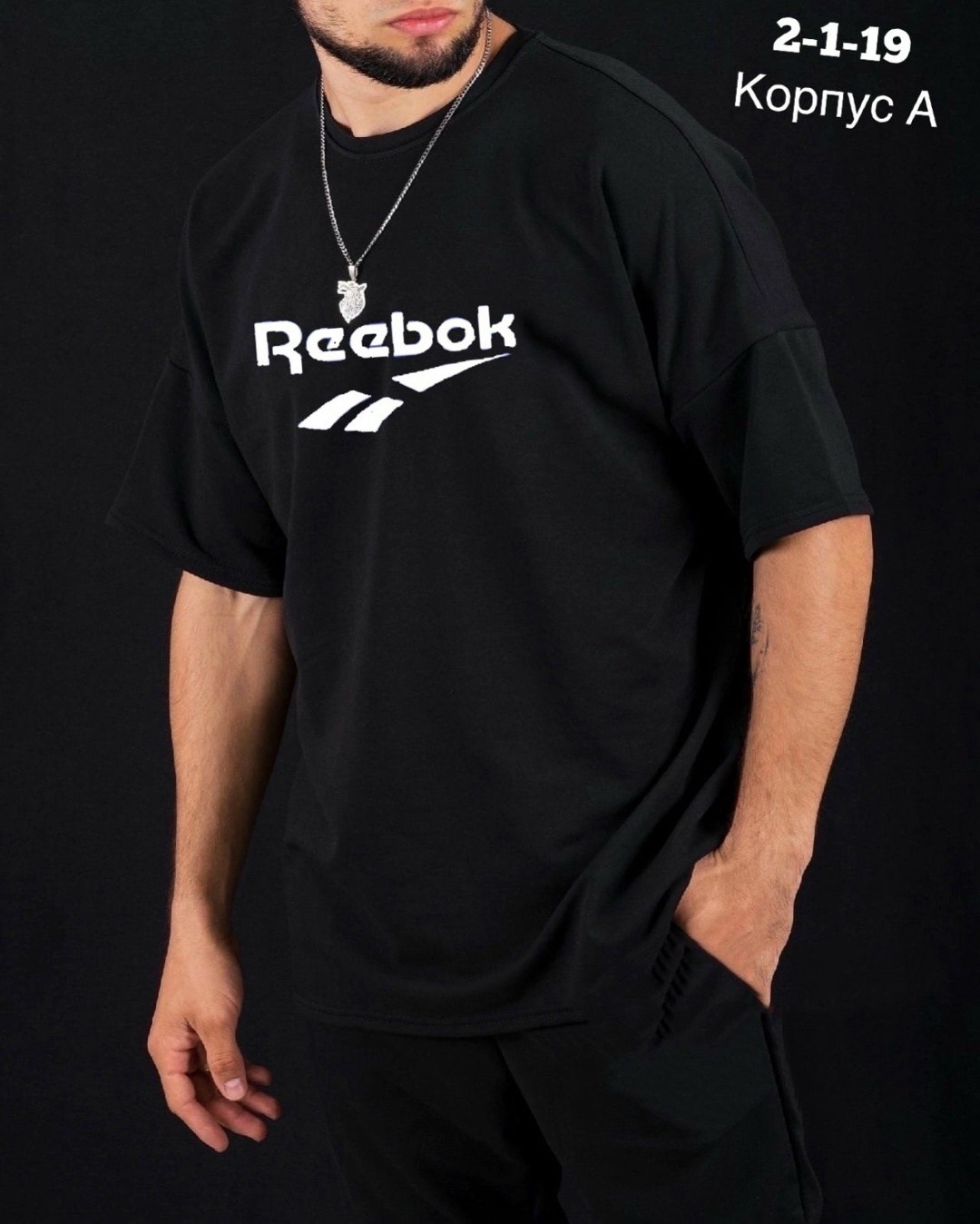 футболка мужская reebok,мужская футболка,мужские футболки ,футболка reebok,мужская футболка поло