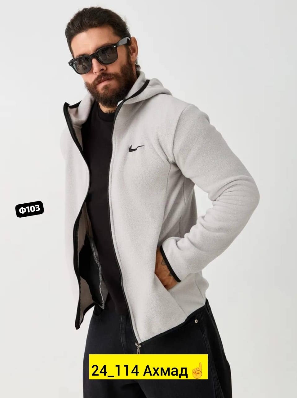 толстовки для мужчин,флисовая кофта,nike tech fleece windrunner,мужская кофта,одежда толстовка