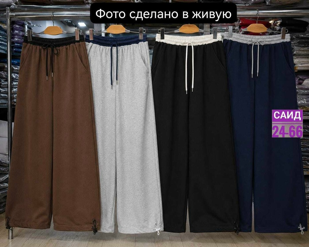 женские брюки палаццо,брюки вельветовые палаццо женские,штаны женские,штаны широкие,штаны палаццо