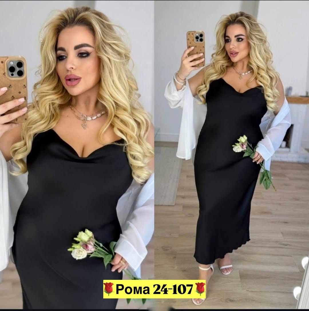 женский костюм двойка,женские костюмы,платья женская,женский костюм с юбкой