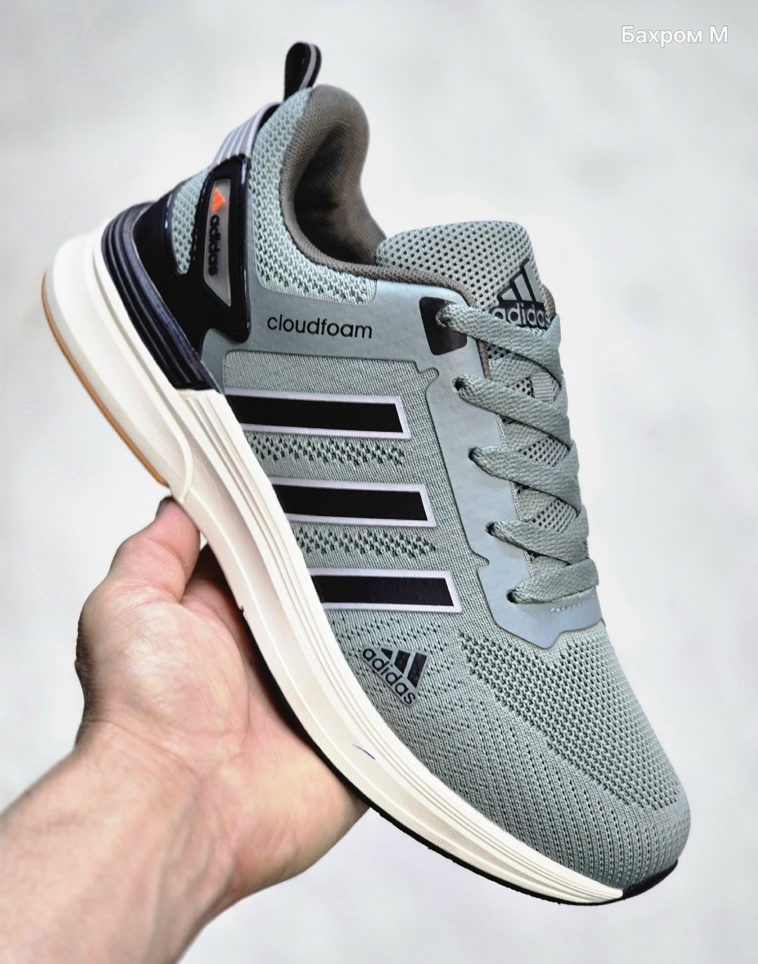 кроссовки мужские adidas,кроссовки adidas,адидас мужские кроссовки,кроссовки адидас мужские летние,кроссовки