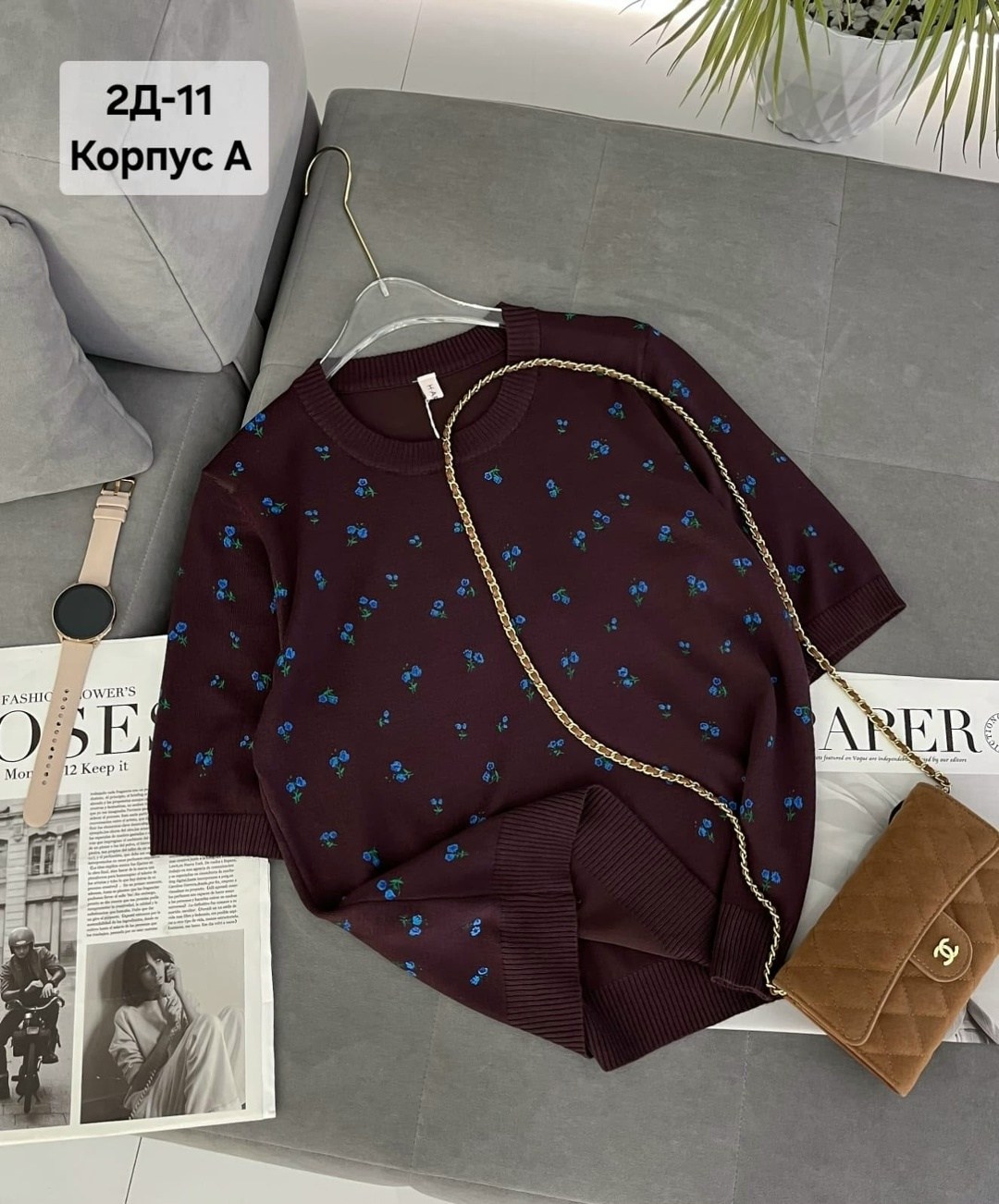 женская кофта,стильная кофта,свитер женский кофта,модные свитера,кофта джемпер