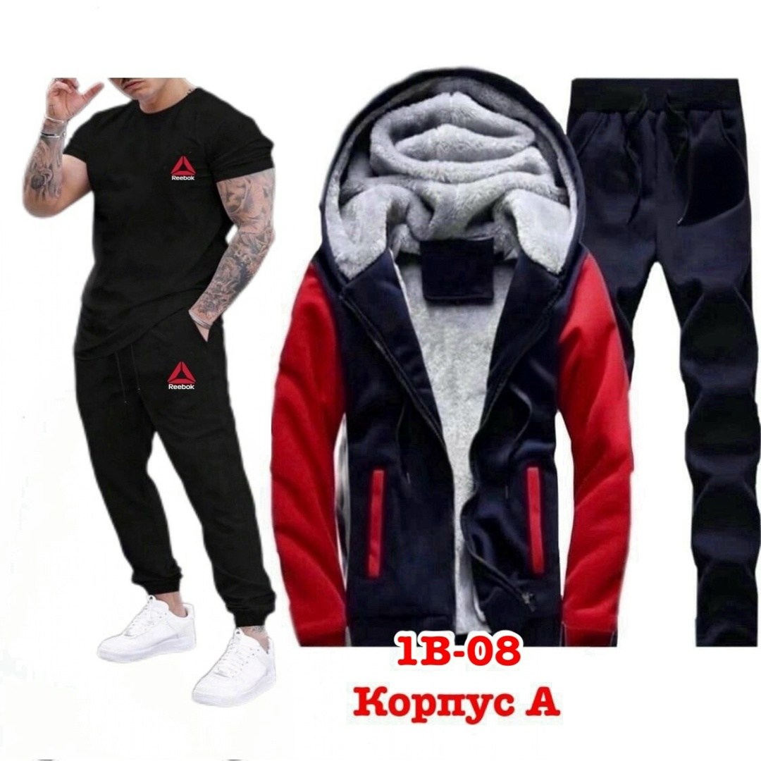 мужской спортивный костюм,теплый спортивный костюм мужской,спортивный костюм для мужчин,спортивный костюм мужской зимний,флисовые спортивные костюмы мужские адидас