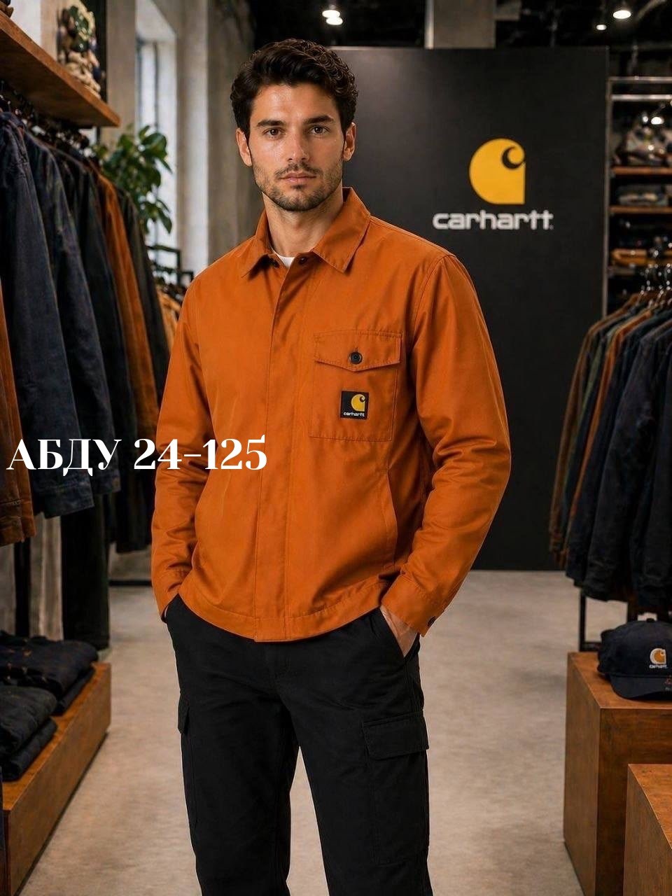carhartt carhartt,куртка carhartt,мужская куртка carhartt workwear,куртка мужская carhartt,carhartt wip