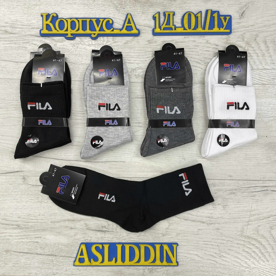 носки fila,мужские носки,носки fila мужские короткие 7 пар,носки мужские 10 пар,носки fila мужские