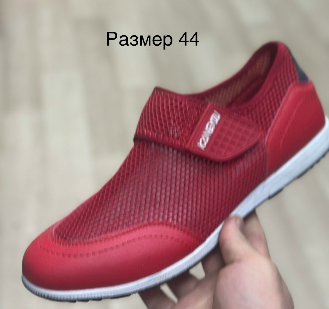 кроссовки,кроссовки женскиe,черные кроссовки,массивные кроссовки,мужские кроссовки