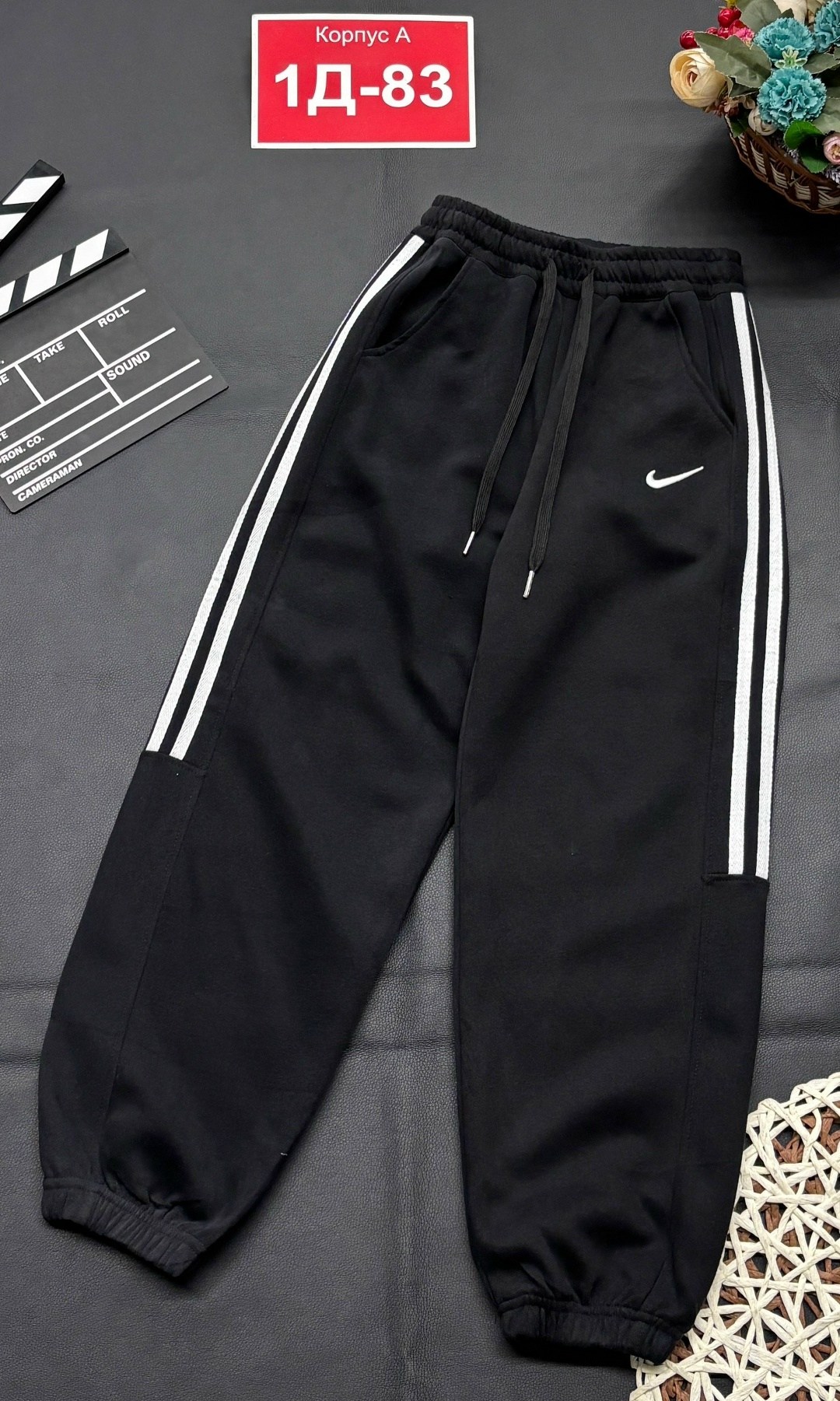 спортивные штаны nike мужские,брюки спортивные,штаны спортивные nike,спортивные штаны,брюки спортивные nike