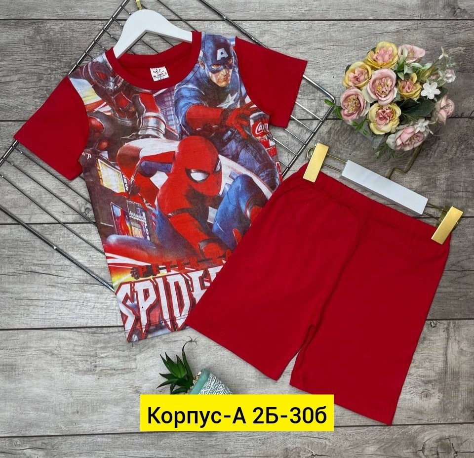 костюм для мальчика,детские костюмы,костюм детский,костюм голубой,костюм двойка