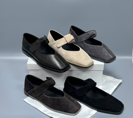 Балетки