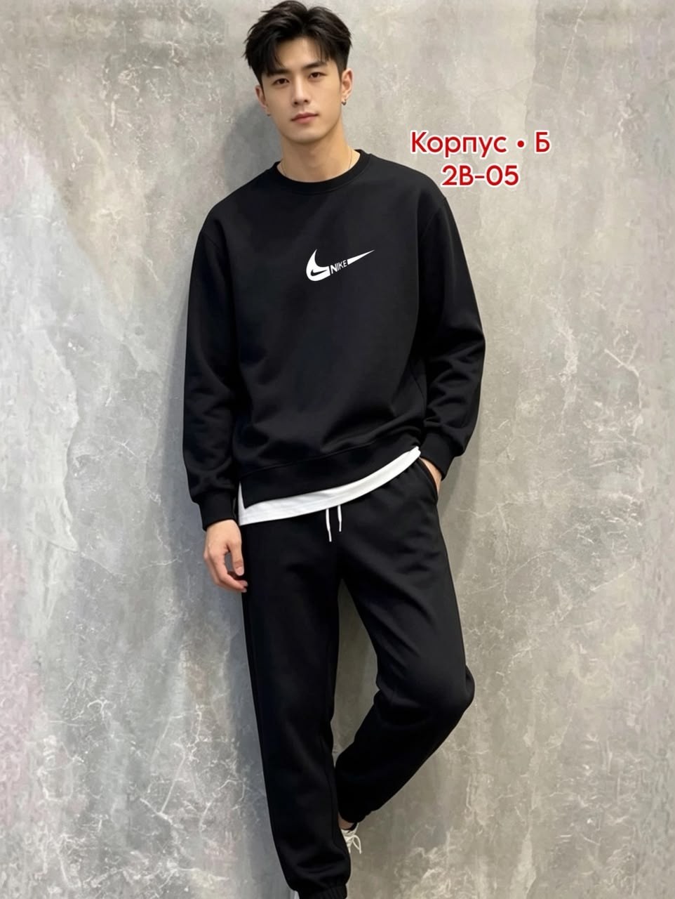 костюм спортивный nike,мужской спортивный костюм nike,спортивный костюм найк мужской,спортивный костюм мужской,костюм найк мужской