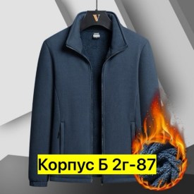 Толстовка