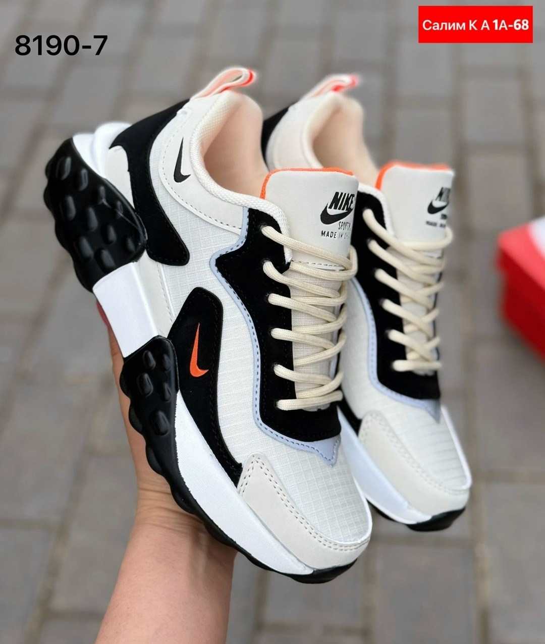 кроссовки nike,кроссовки,nike кроссовки мужские,кроссовки найк оригинал,кроссовки nike tn