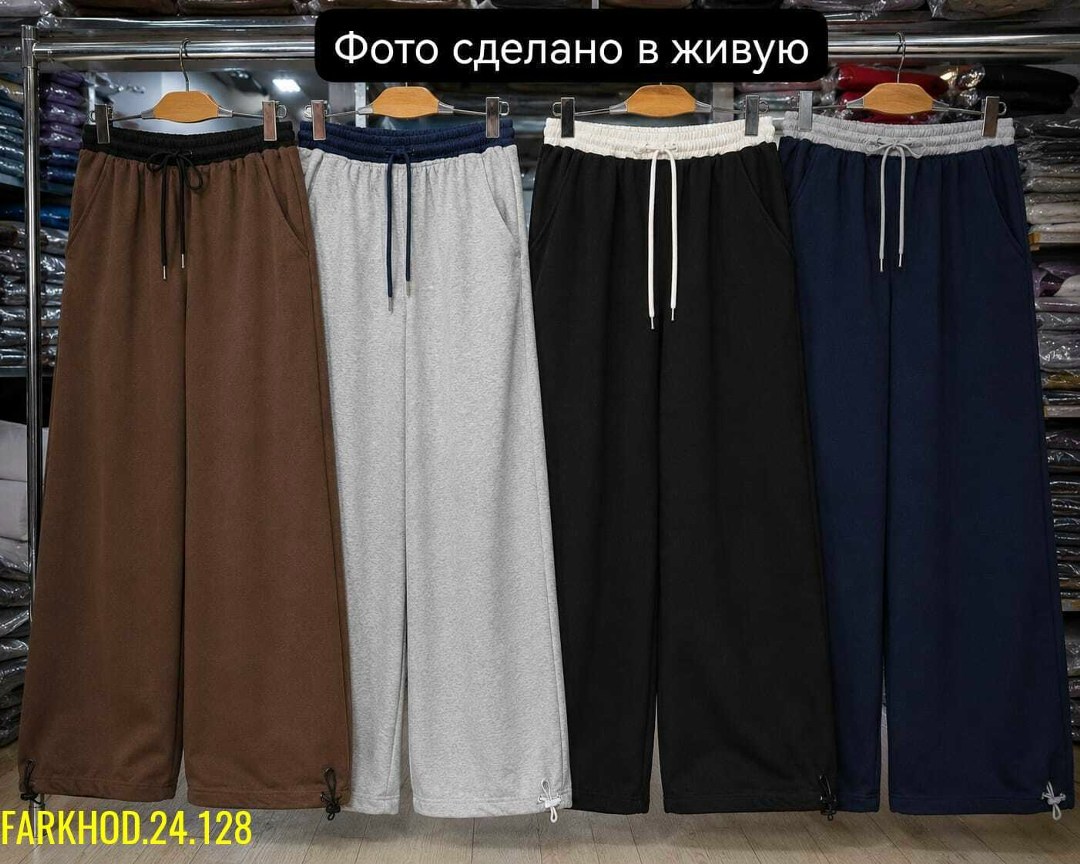 спортивные брюки,повседневные брюки,брюки штаны,повседневные штаны,модные штаны