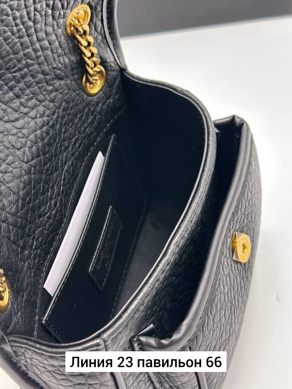 брендовые сумочки,сумка,цум ив сен лоран сумки,сумка yves saint laurent,женская сумка