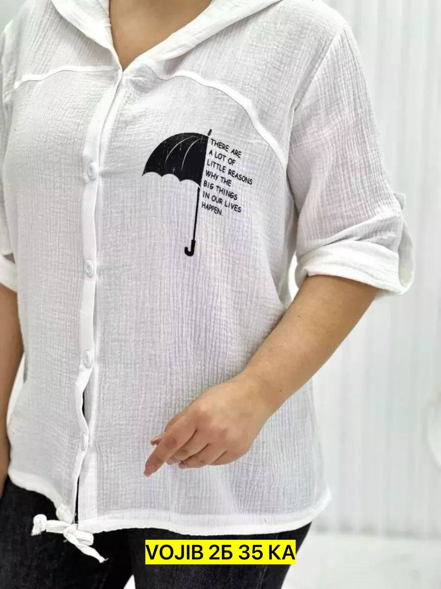 блузка с длинным рукавом на пуговицах fashionsmart,блузка с длинным рукавом на пуговицах fashion,блузка женская,стильная блузка,легкая рубашка оверсайз